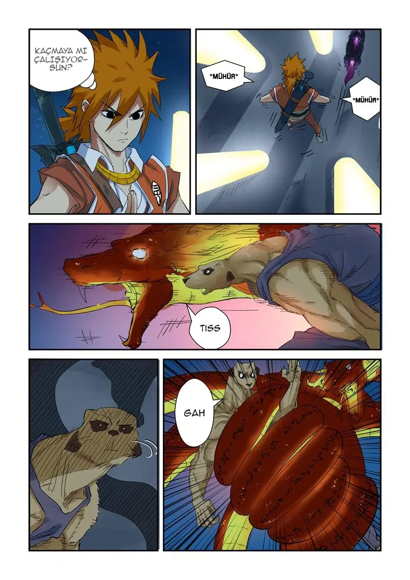 Tales of Demons and Gods - Bölüm 133 - Sayfa 4