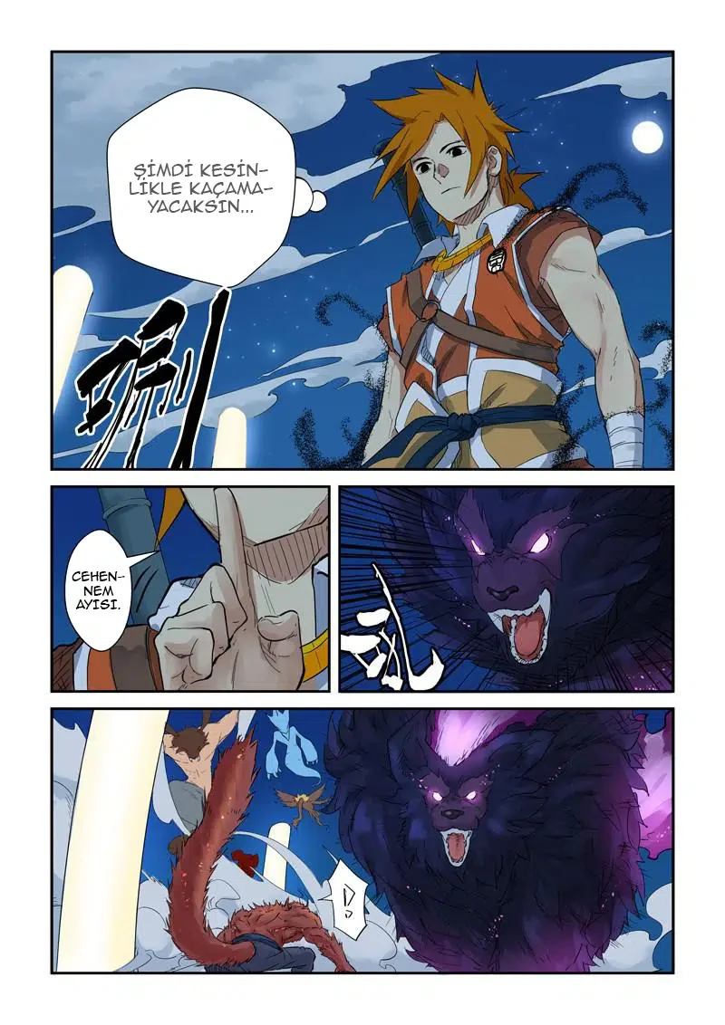 Tales of Demons and Gods - Bölüm 133 - Sayfa 8