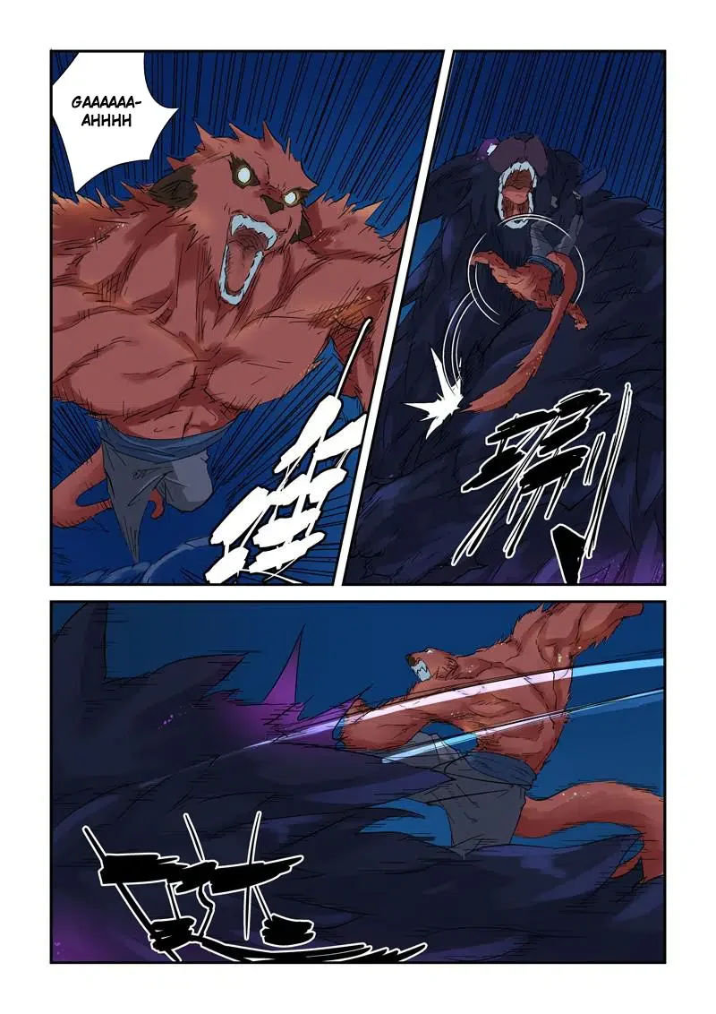 Tales of Demons and Gods - Bölüm 133 - Sayfa 9