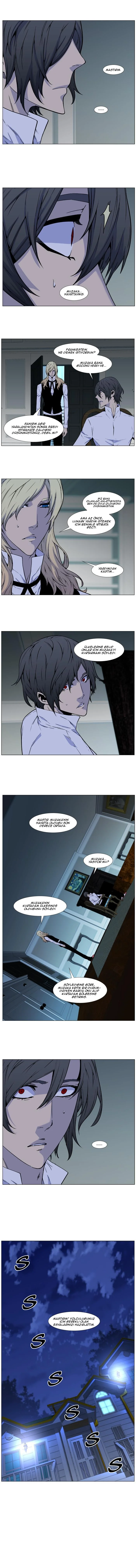Noblesse - Bölüm 486 - Sayfa 6