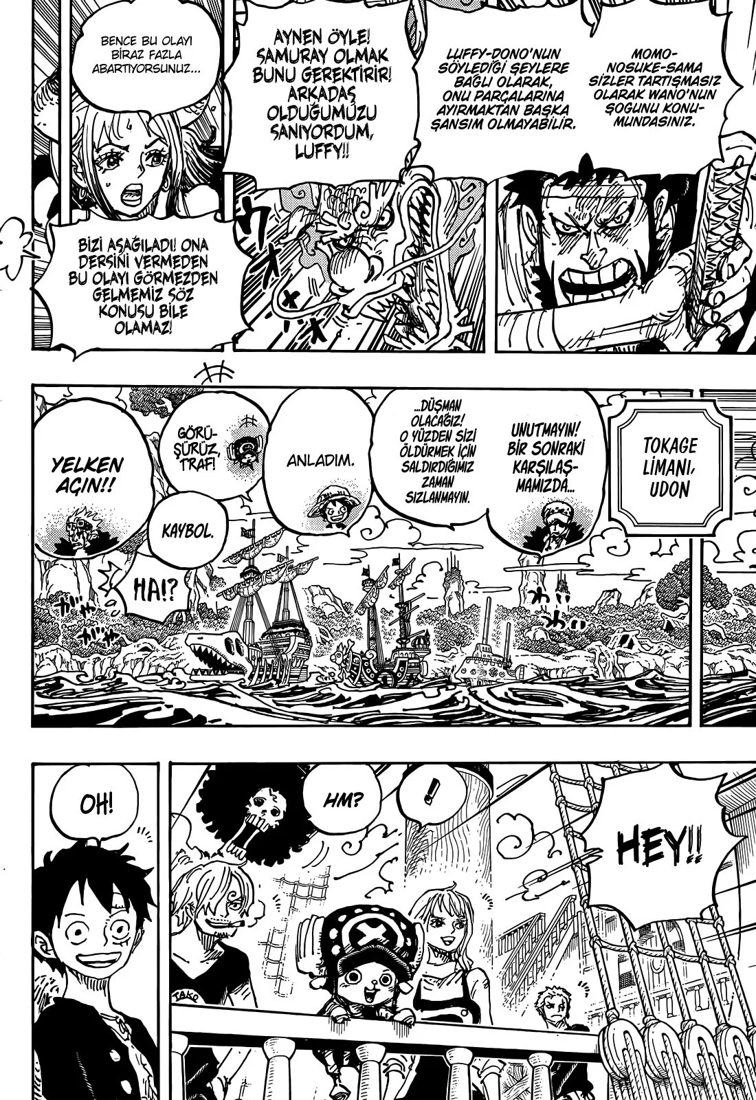 One Piece - Bölüm 1057 - Sayfa 7