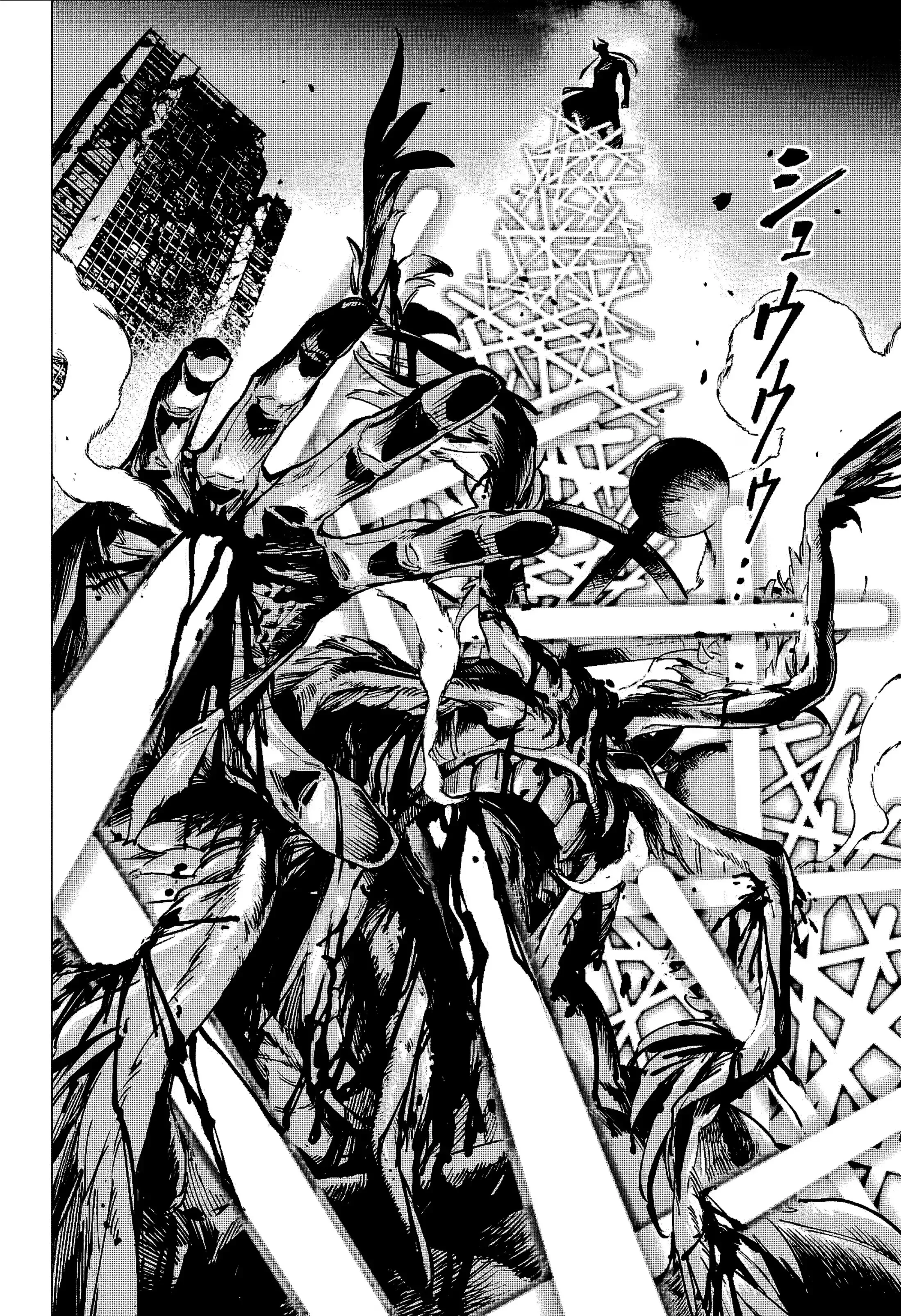 Jujutsu Kaisen Modulo - Bölüm 15 - Sayfa 19