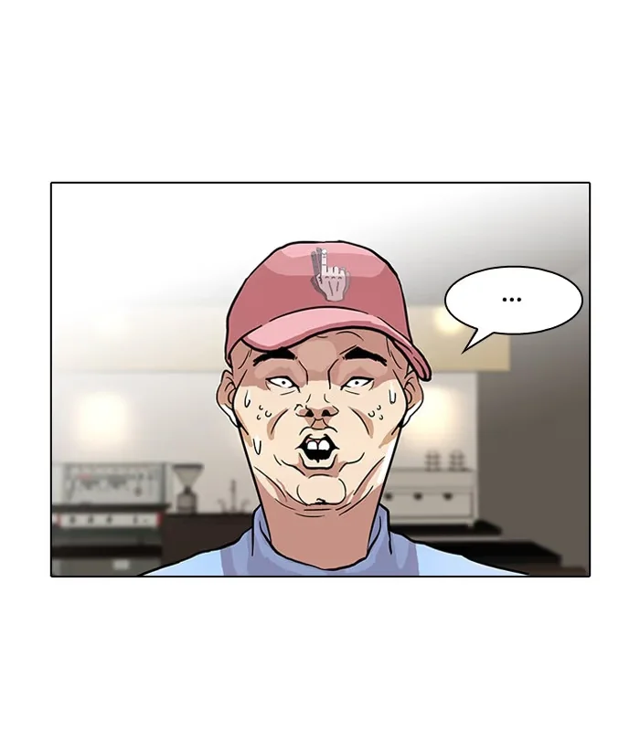 Lookism - Bölüm 65 - Sayfa 20