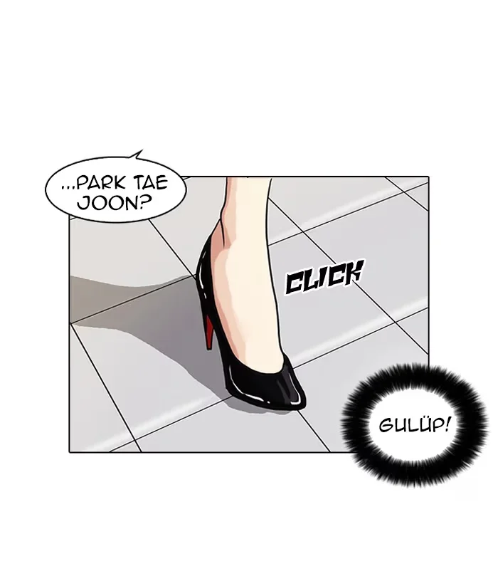 Lookism - Bölüm 65 - Sayfa 25