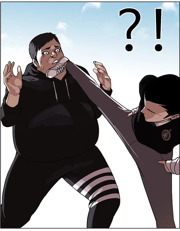 Lookism - Bölüm 65 - Sayfa 33