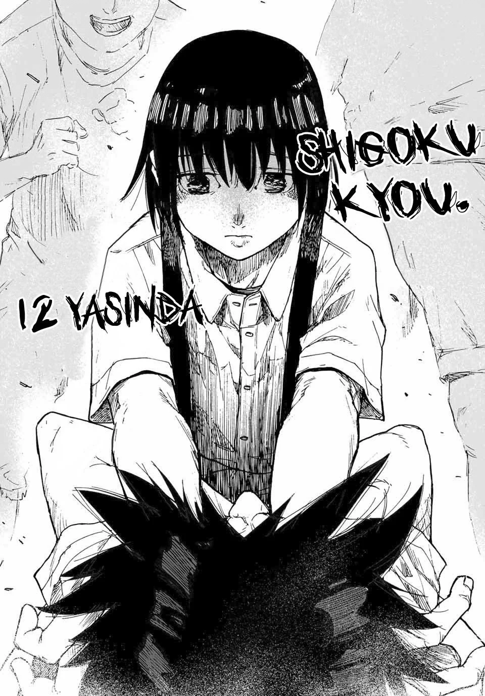 Juujika no Rokunin - Bölüm 1 - Sayfa 16