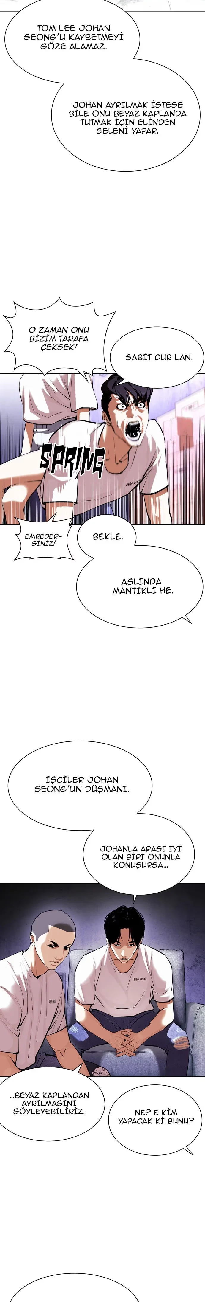 Lookism - Bölüm 398 - Sayfa 14