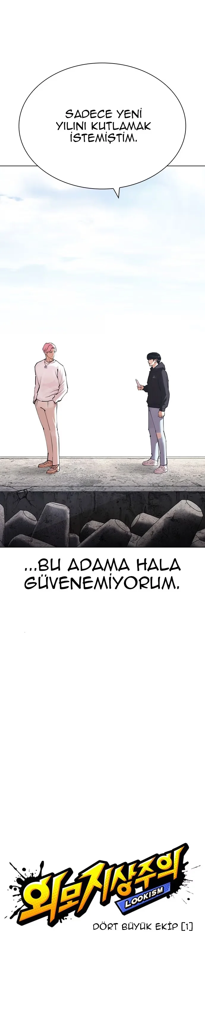 Lookism - Bölüm 430 - Sayfa 19
