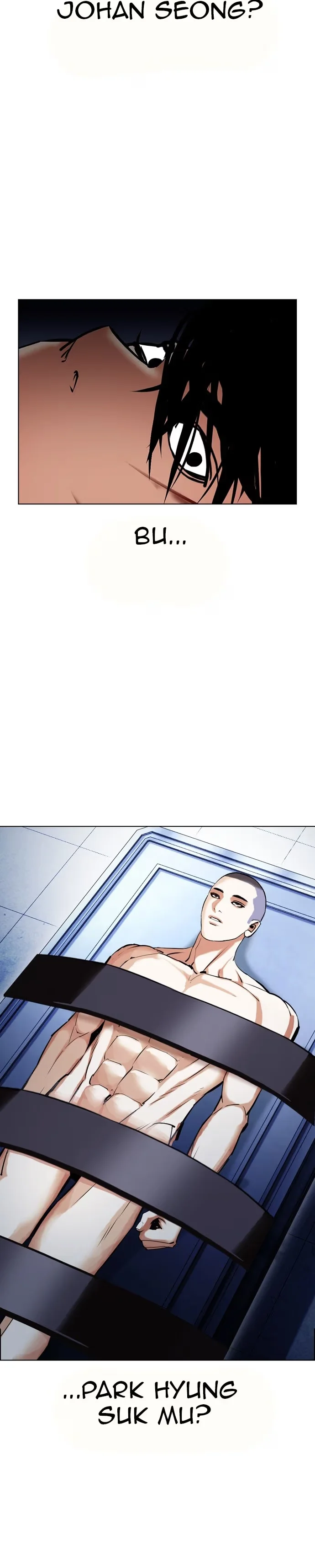 Lookism - Bölüm 430 - Sayfa 42