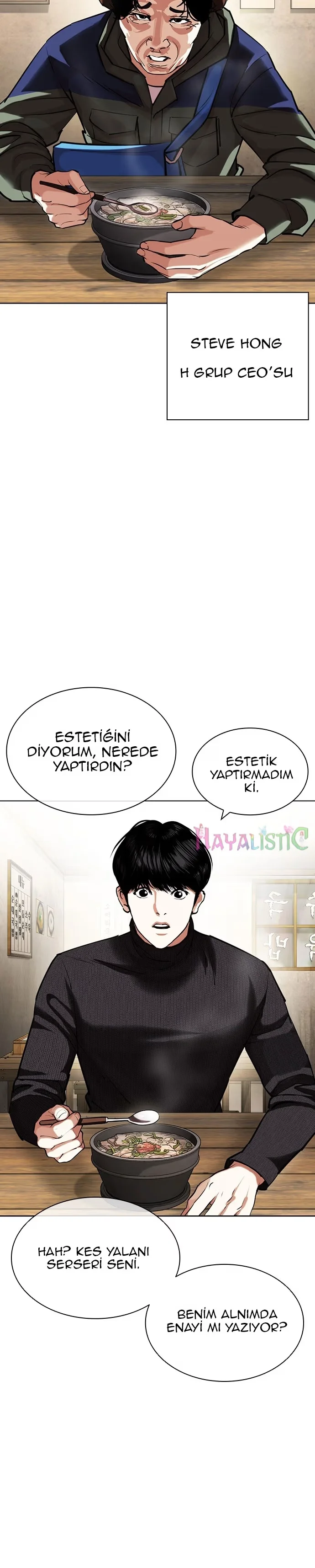 Lookism - Bölüm 430 - Sayfa 45