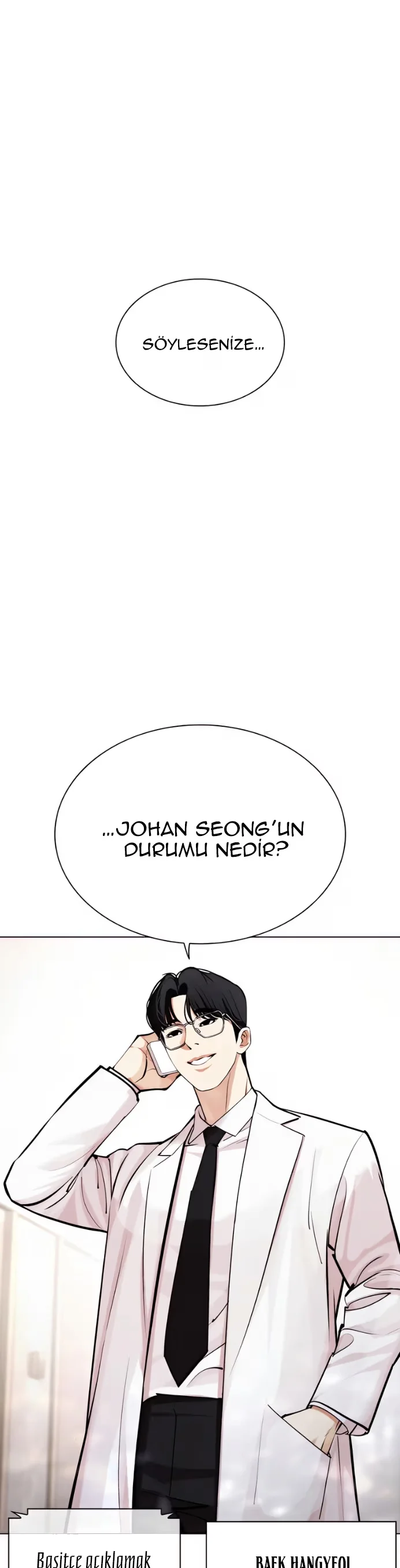 Lookism - Bölüm 463 - Sayfa 103
