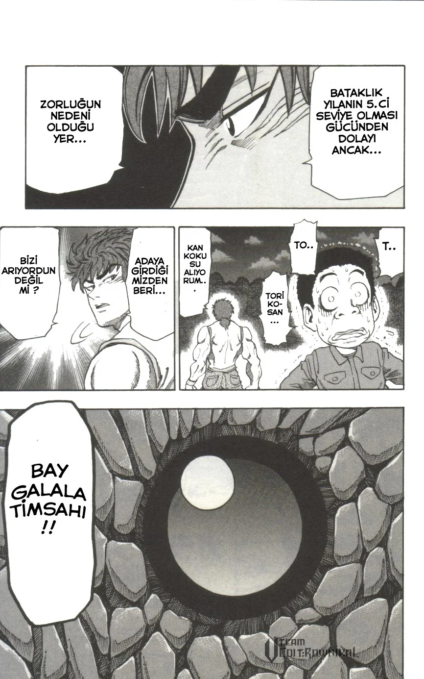 Toriko - Bölüm 2 - Sayfa 12