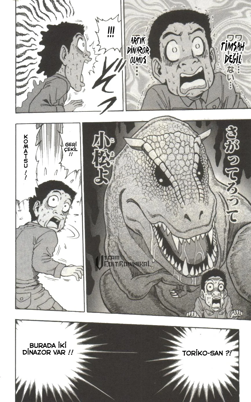 Toriko - Bölüm 2 - Sayfa 14