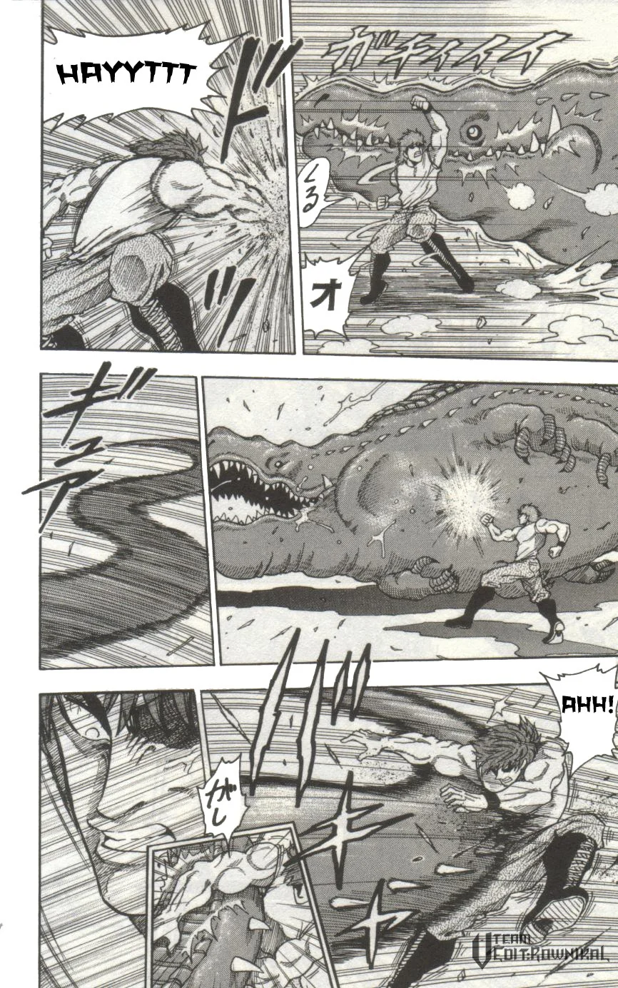 Toriko - Bölüm 2 - Sayfa 16
