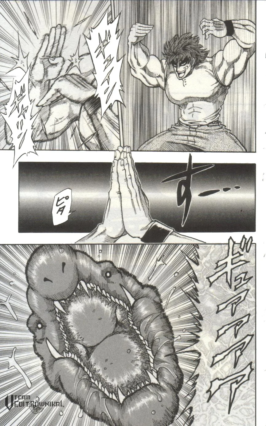 Toriko - Bölüm 2 - Sayfa 23