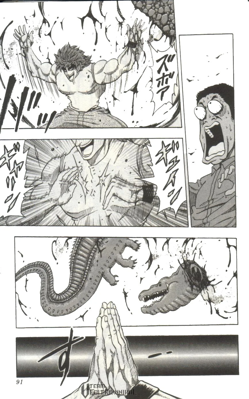 Toriko - Bölüm 2 - Sayfa 27