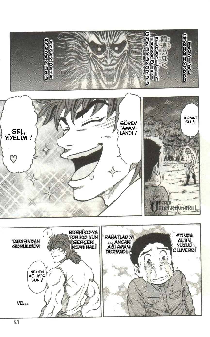 Toriko - Bölüm 2 - Sayfa 29