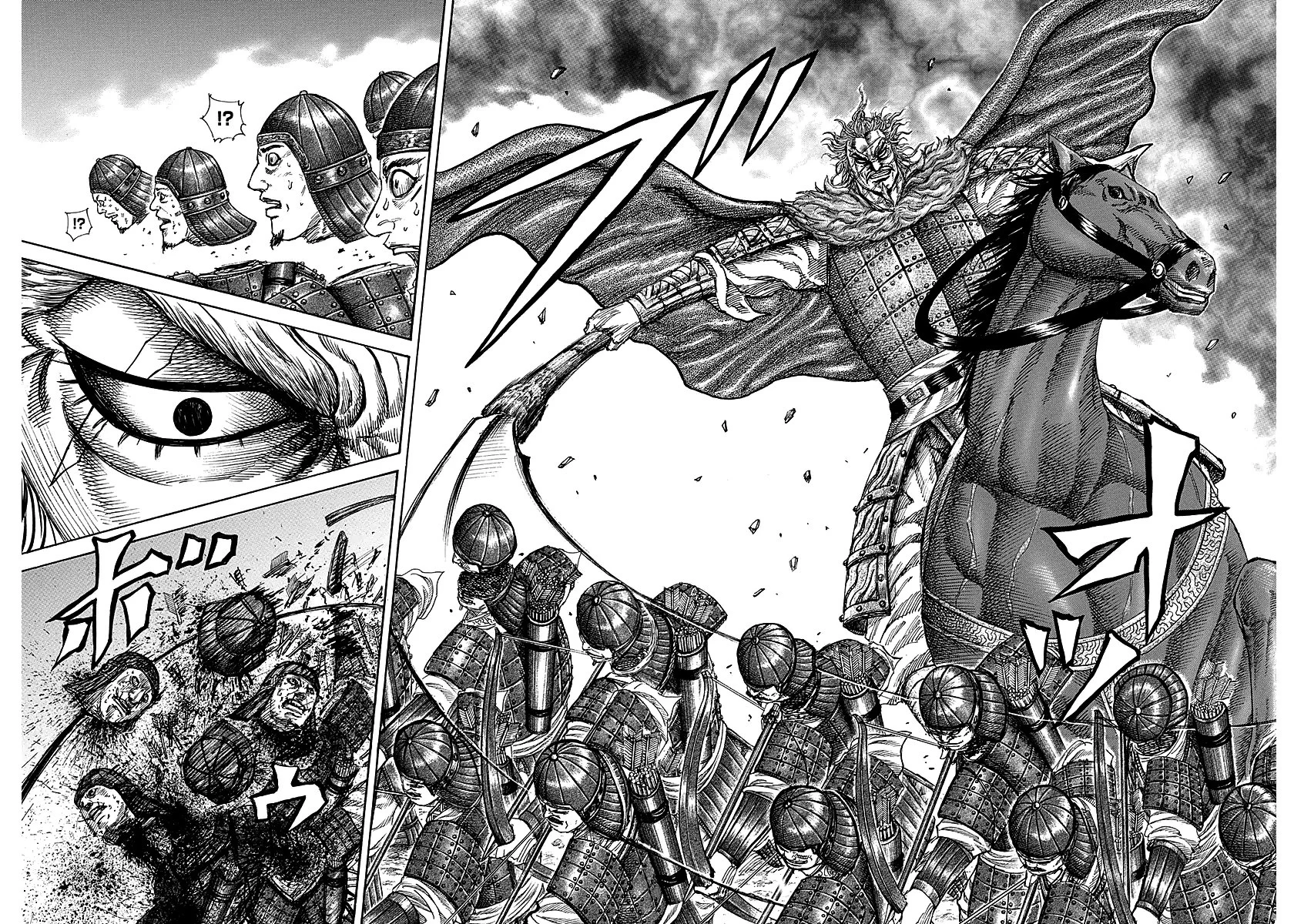 Kingdom - Bölüm 229 - Sayfa 6