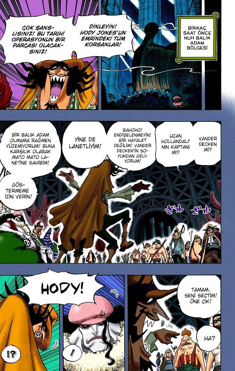 One Piece - Bölüm 615 - Sayfa 7
