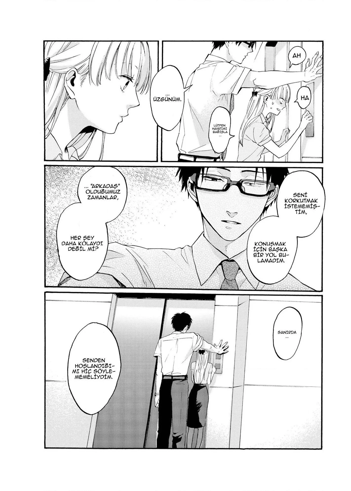 Wotaku ni Koi wa Muzukashii - Bölüm 2 - Sayfa 11