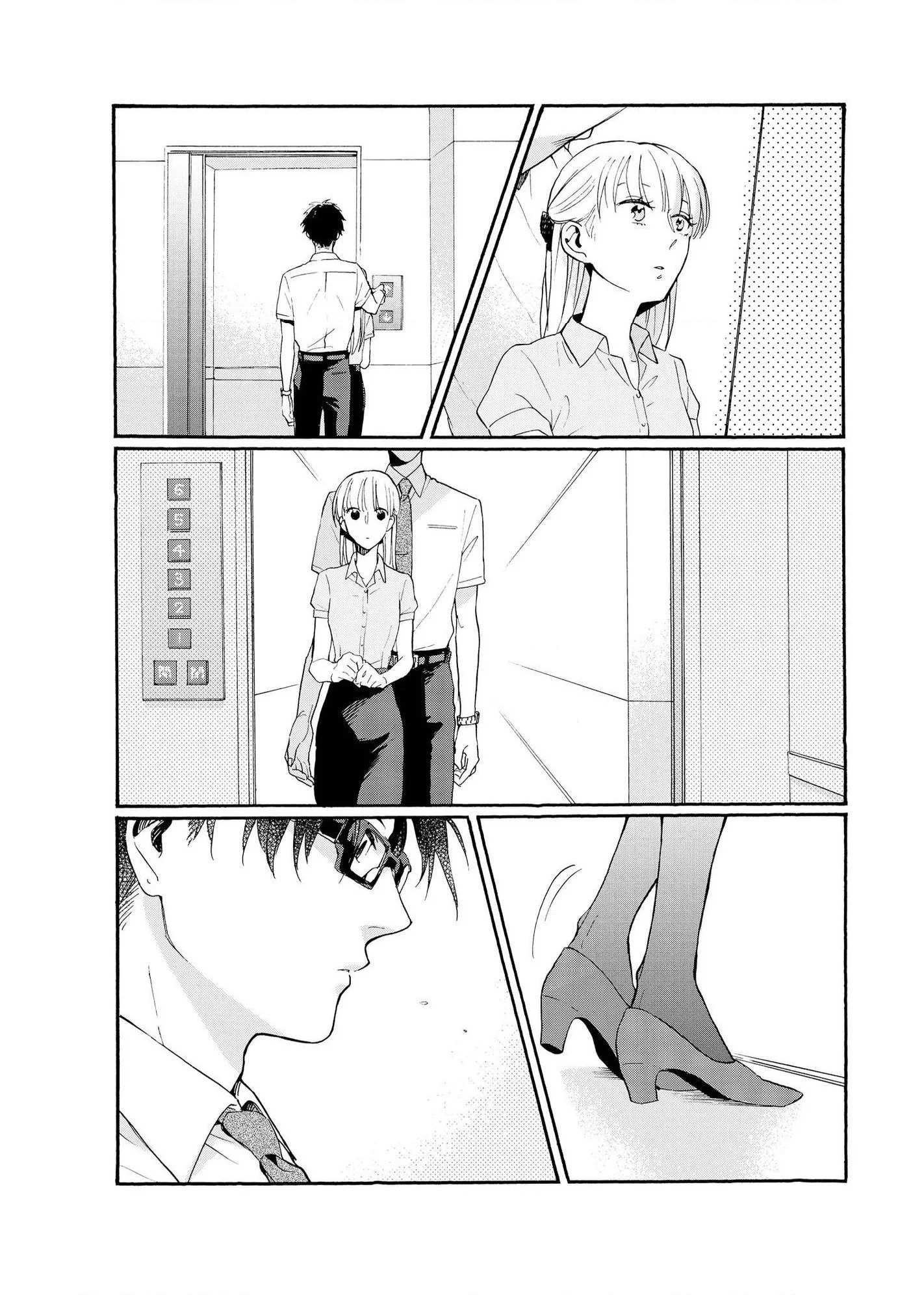 Wotaku ni Koi wa Muzukashii - Bölüm 2 - Sayfa 13