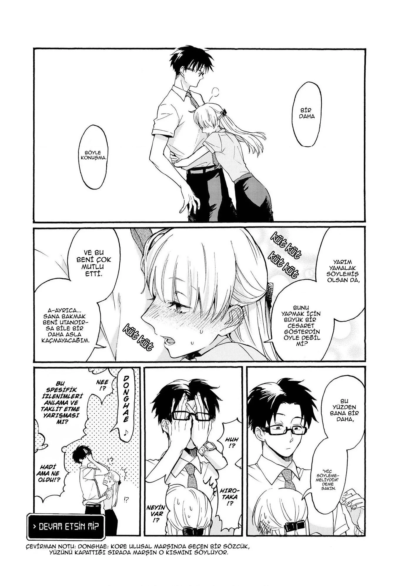 Wotaku ni Koi wa Muzukashii - Bölüm 2 - Sayfa 14