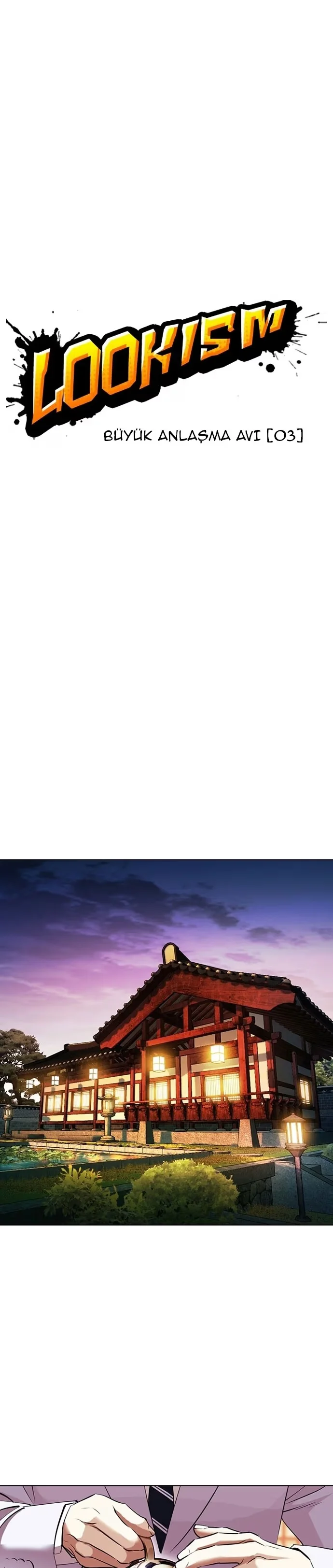 Lookism - Bölüm 413 - Sayfa 16