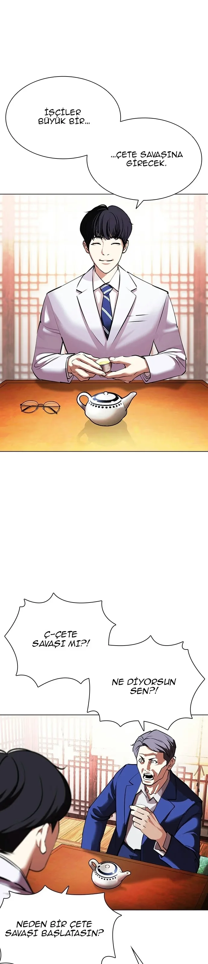 Lookism - Bölüm 413 - Sayfa 20