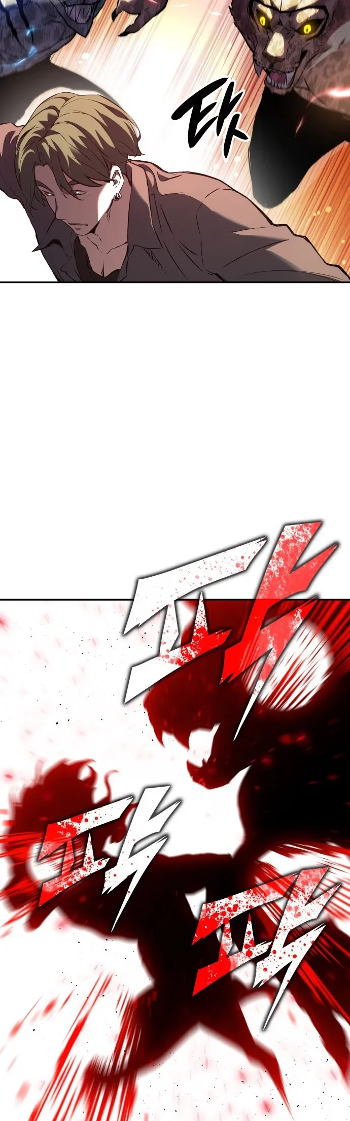 7FATES: CHAKHO - Bölüm 0 - Sayfa 27