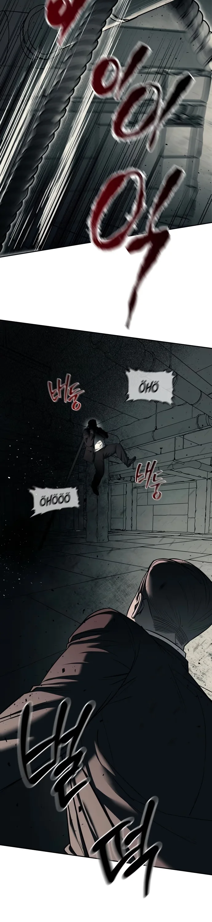 Undercover! Chaebol High School - Bölüm 26 - Sayfa 16