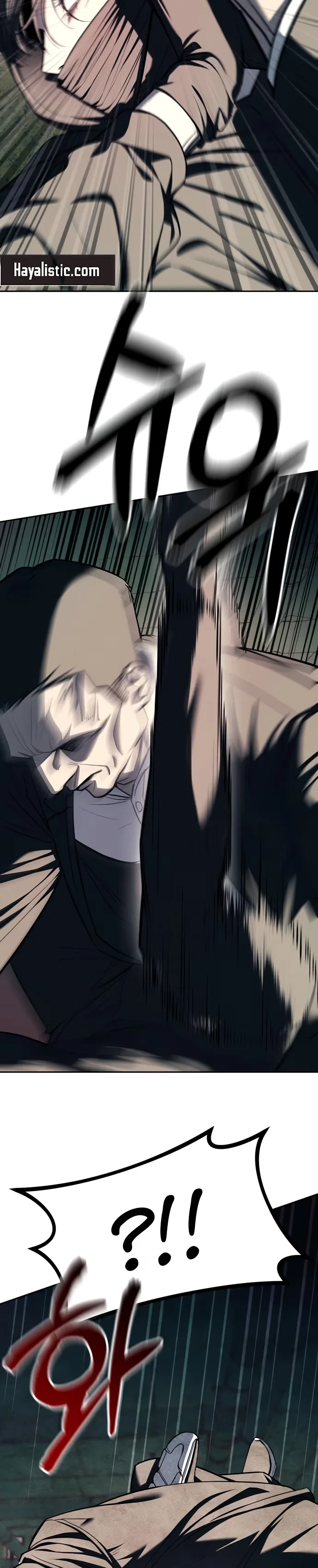 Undercover! Chaebol High School - Bölüm 26 - Sayfa 23