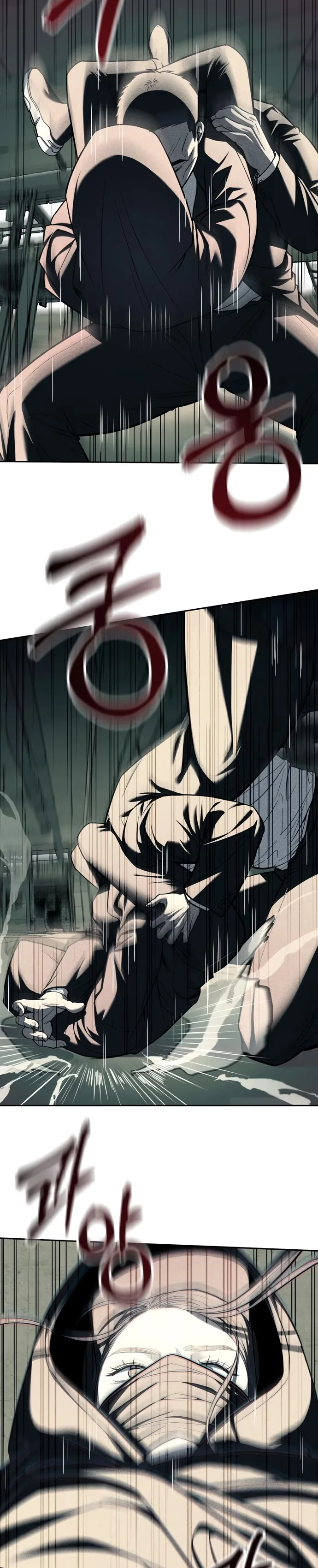 Undercover! Chaebol High School - Bölüm 26 - Sayfa 25