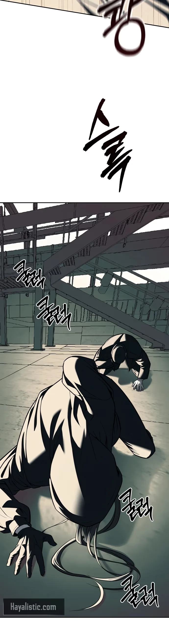 Undercover! Chaebol High School - Bölüm 26 - Sayfa 26