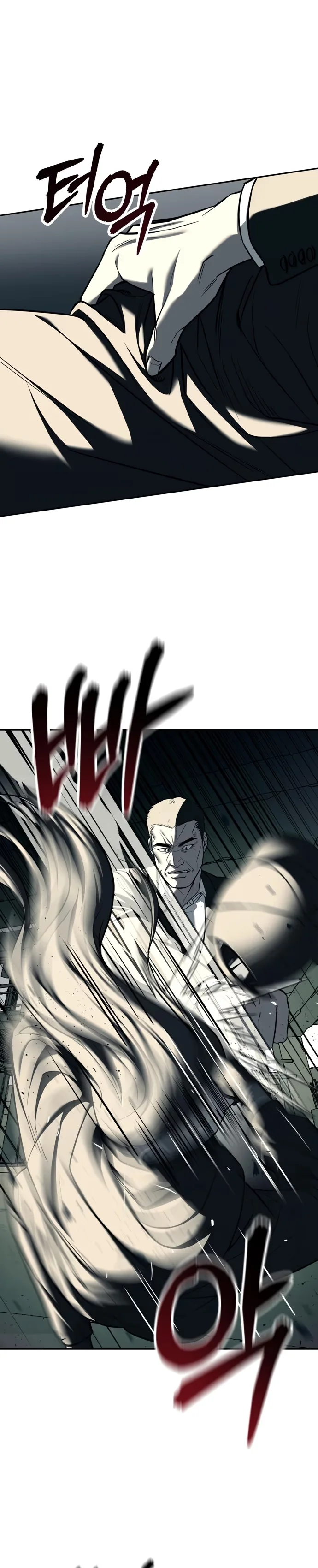 Undercover! Chaebol High School - Bölüm 26 - Sayfa 27