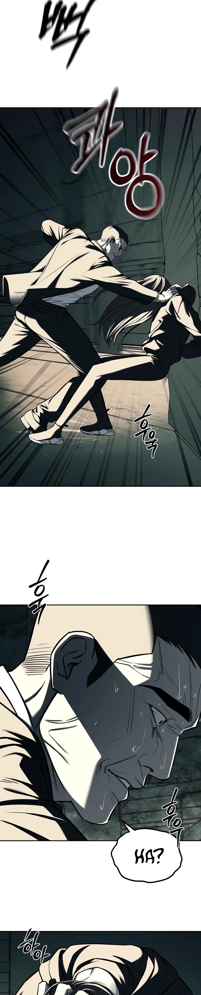 Undercover! Chaebol High School - Bölüm 26 - Sayfa 28
