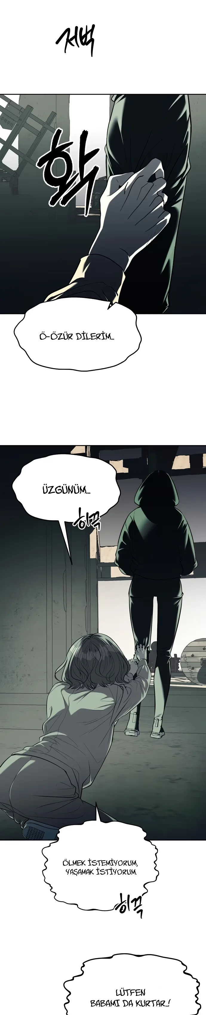 Undercover! Chaebol High School - Bölüm 26 - Sayfa 9