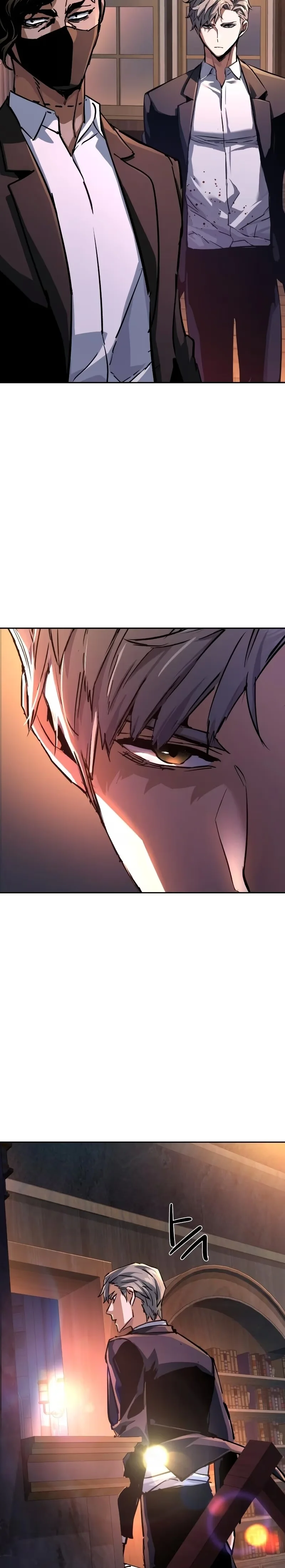 Mercenary Enrollment - Bölüm 218 - Sayfa 22