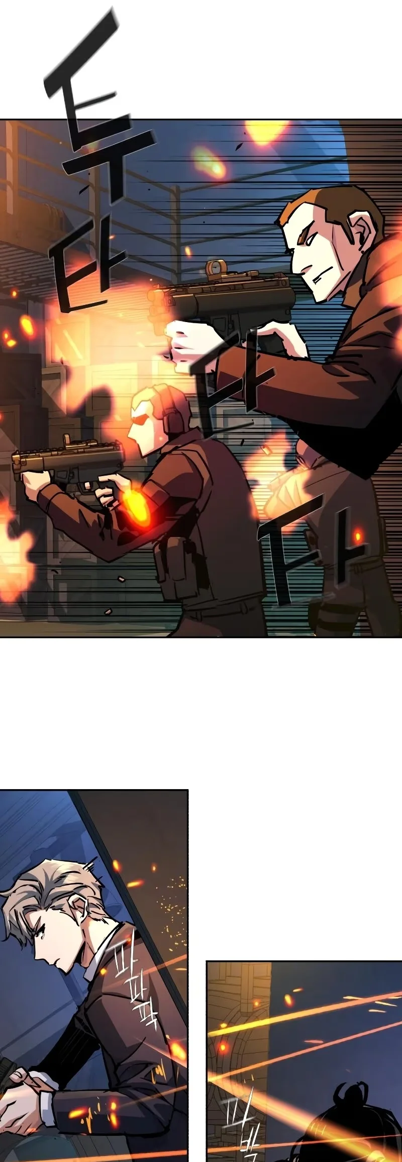 Mercenary Enrollment - Bölüm 218 - Sayfa 30