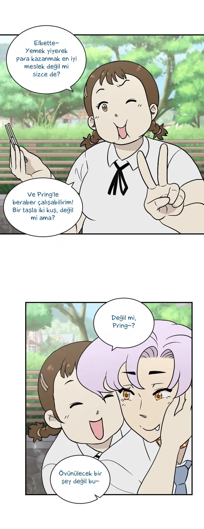 Days of Hana - Bölüm 4 - Sayfa 17