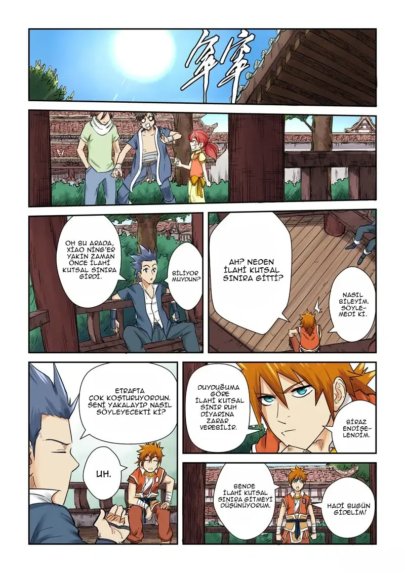 Tales of Demons and Gods - Bölüm 110.5 - Sayfa 4
