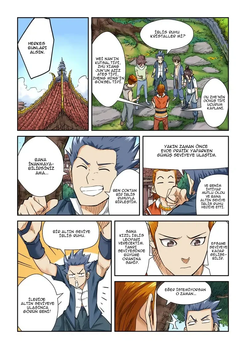 Tales of Demons and Gods - Bölüm 110.5 - Sayfa 7