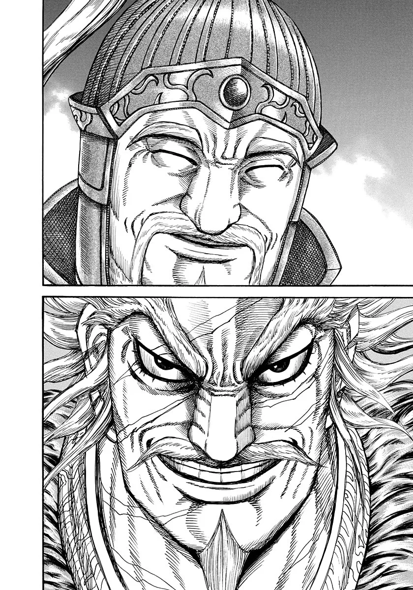 Kingdom - Bölüm 226 - Sayfa 13