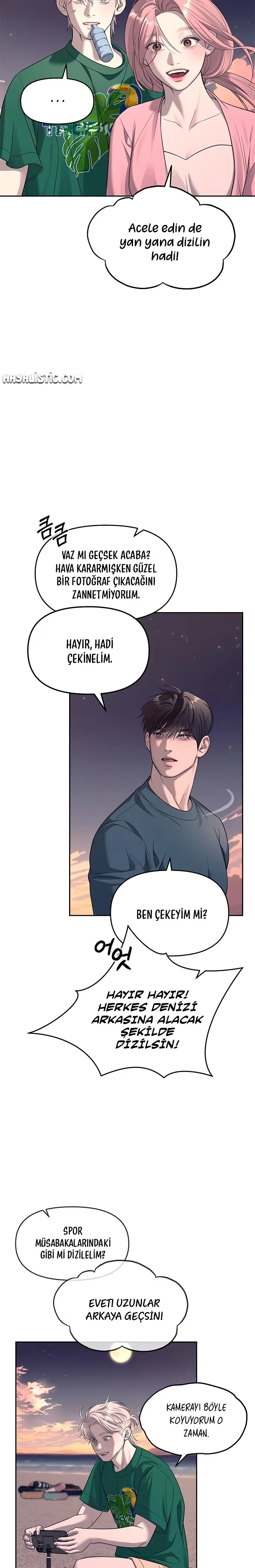 Undercover! Chaebol High School - Bölüm 70 - Sayfa 11