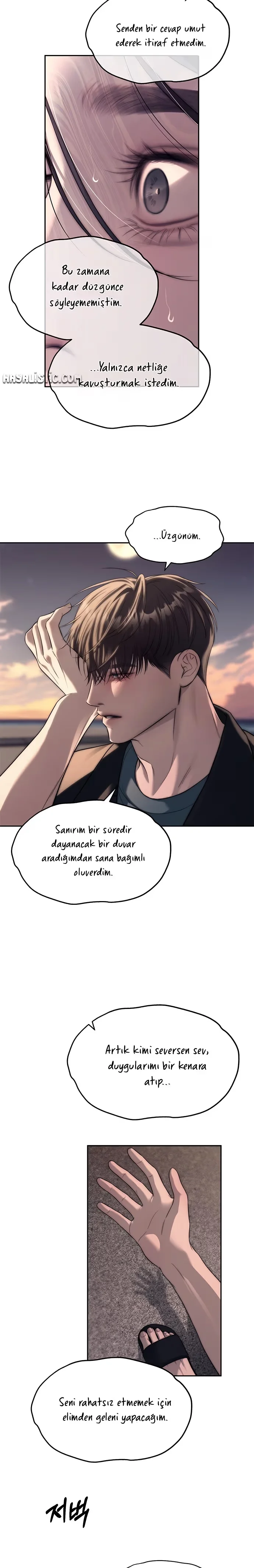 Undercover! Chaebol High School - Bölüm 70 - Sayfa 5