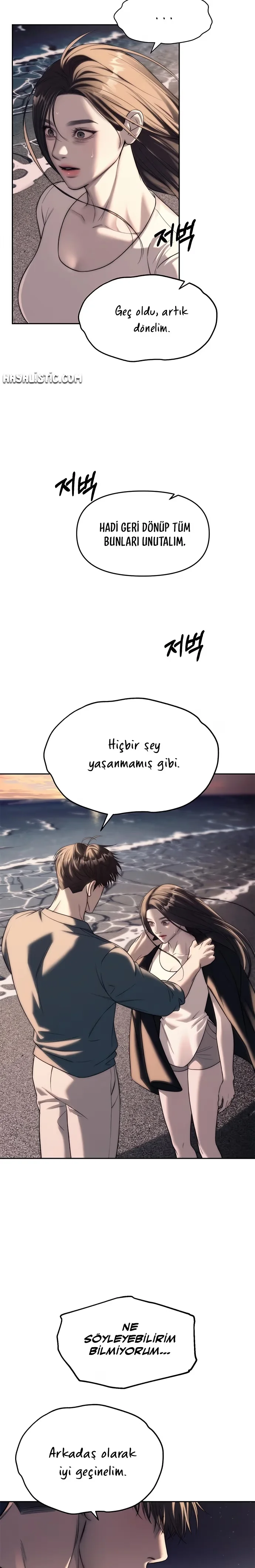 Undercover! Chaebol High School - Bölüm 70 - Sayfa 6