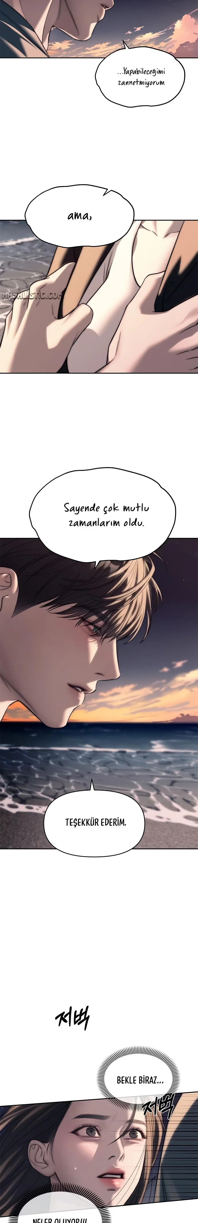 Undercover! Chaebol High School - Bölüm 70 - Sayfa 7