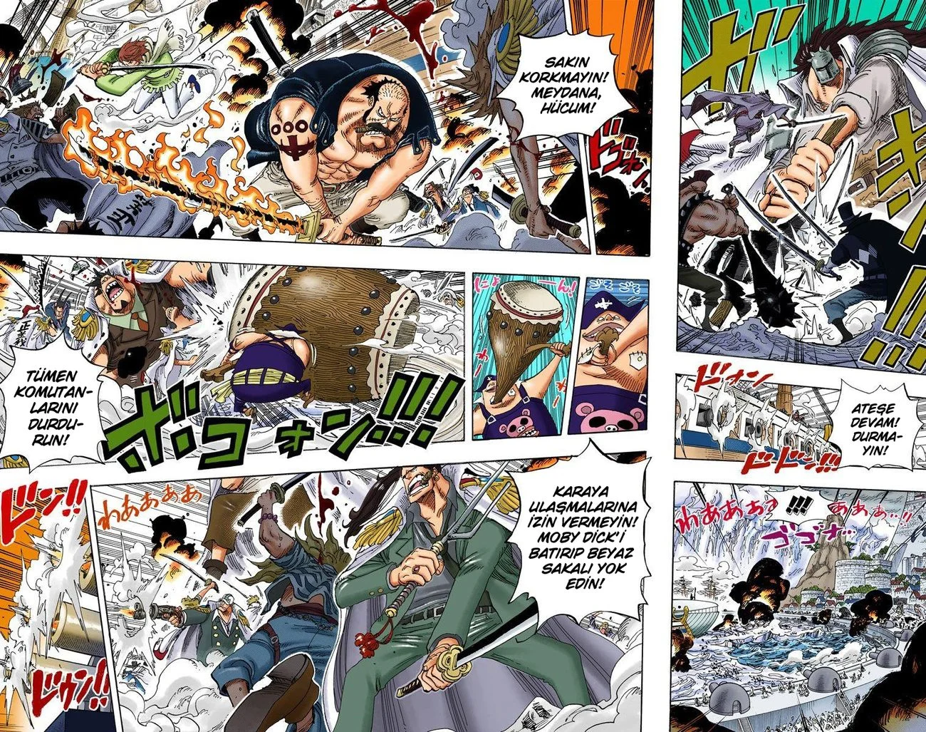 One Piece - Bölüm 554 - Sayfa 7