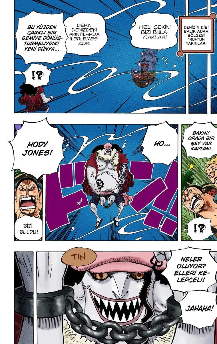 One Piece - Bölüm 611 - Sayfa 11