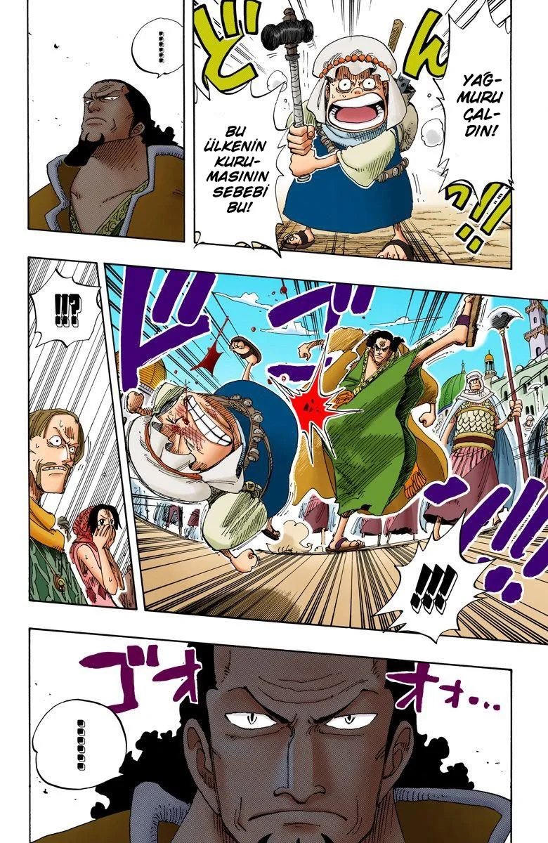 One Piece - Bölüm 171 - Sayfa 12