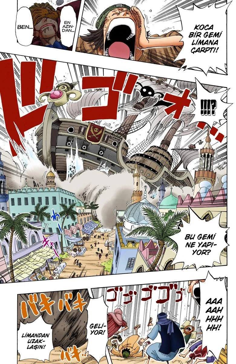 One Piece - Bölüm 171 - Sayfa 17